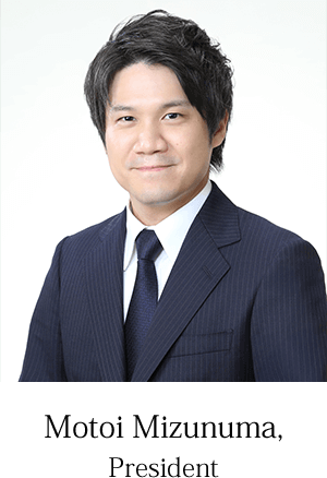 Tatsuo Mizunuma, Chairman